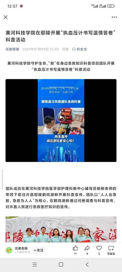 64c397ffca749975a3dd92de6fc782c5