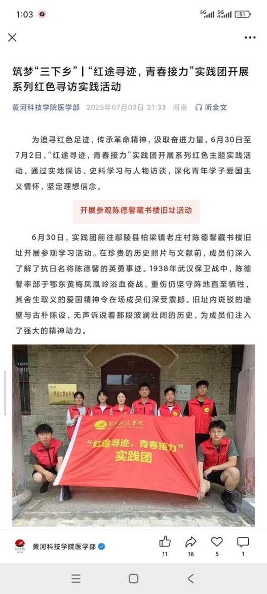 9e32a40cd17e05758702e8a21cc9a334