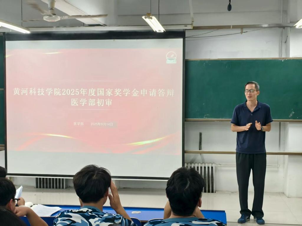 104E0