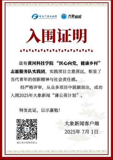 e0c1cf8737058c7fa32cafe21d6031db