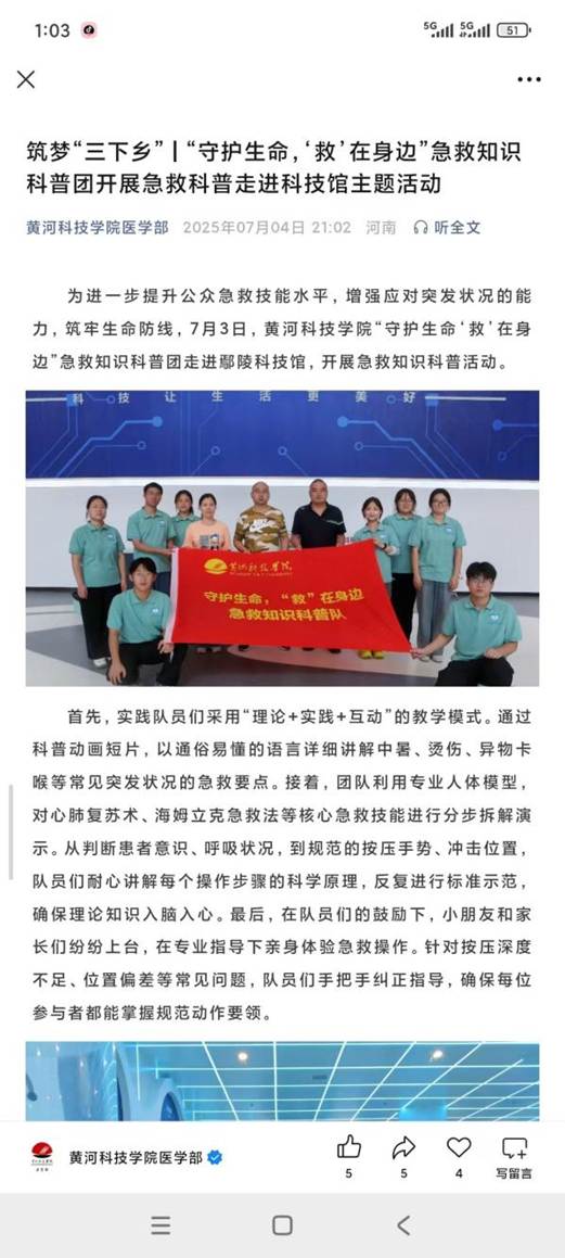 b9436fe00f14d39521e377b7ccdfcb5f