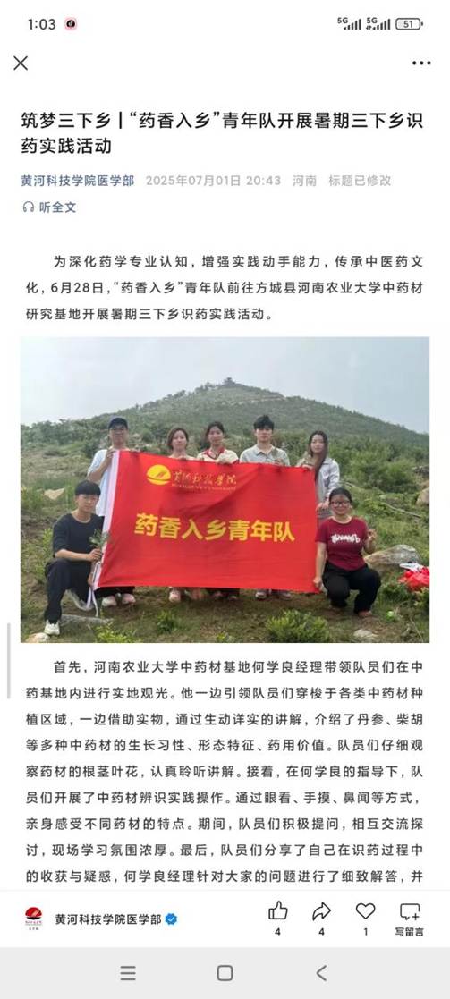 a167c7584709af7aeca79cdb080077c6