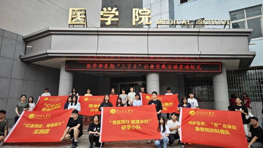 9039f63f25e76cf448b1ab729499bc8f