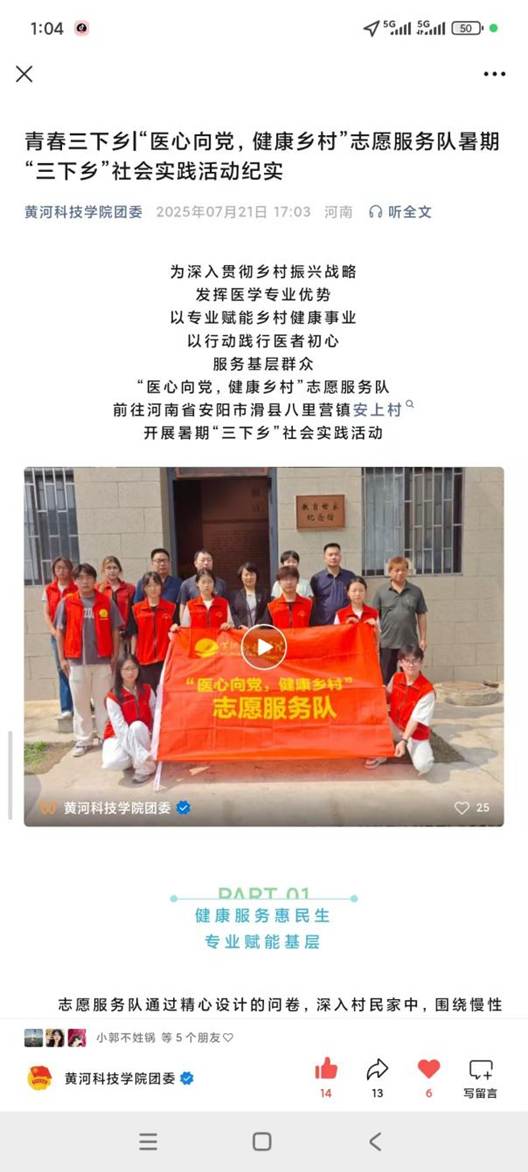 54a5a6e61f9ff5139182b959bc4a64c1