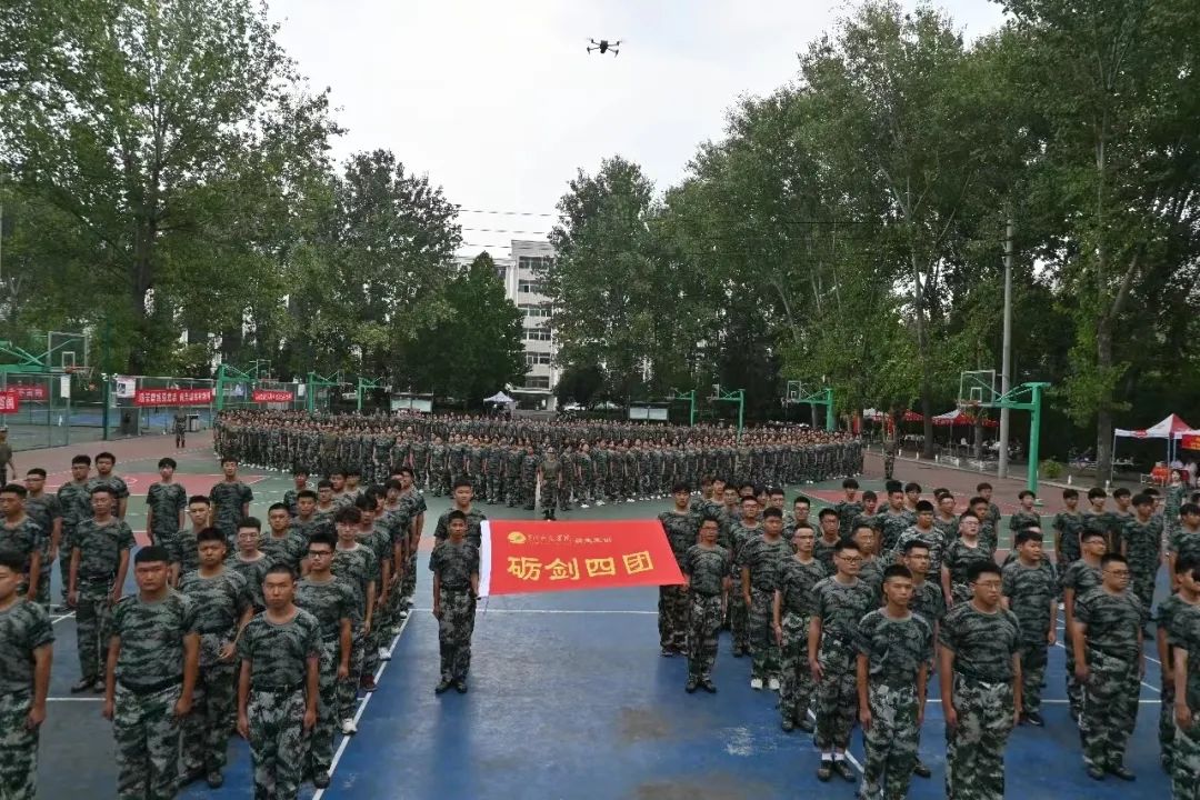 2FB5D