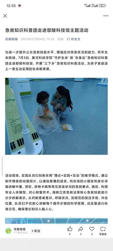 12288543cde73e9f13fb8304c5179a2f