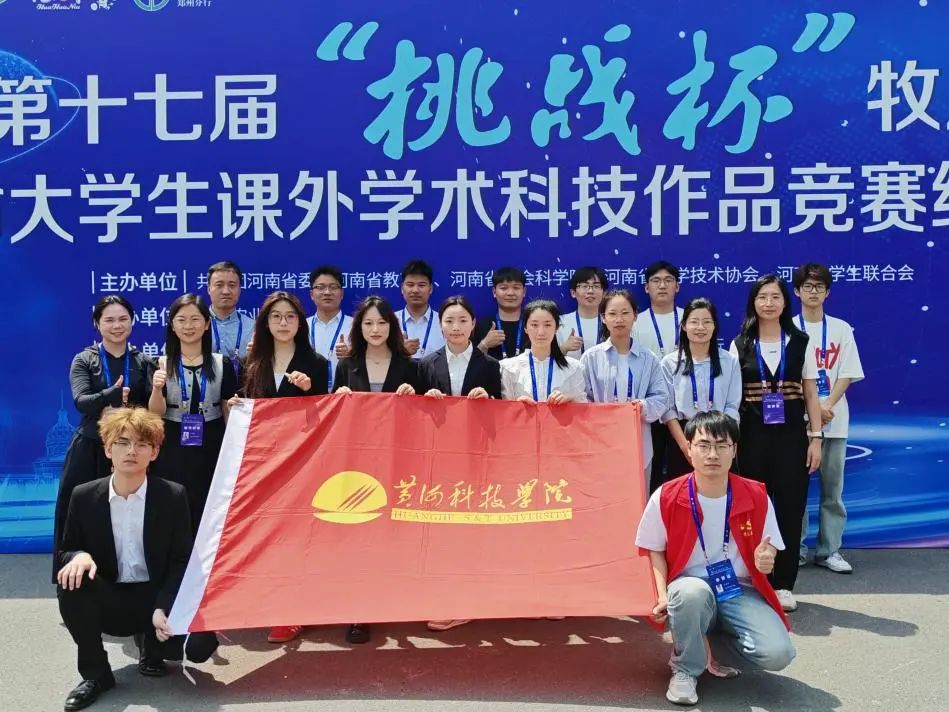 1EC4B
